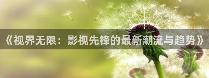 国产精品成人久久久久三级午夜电影