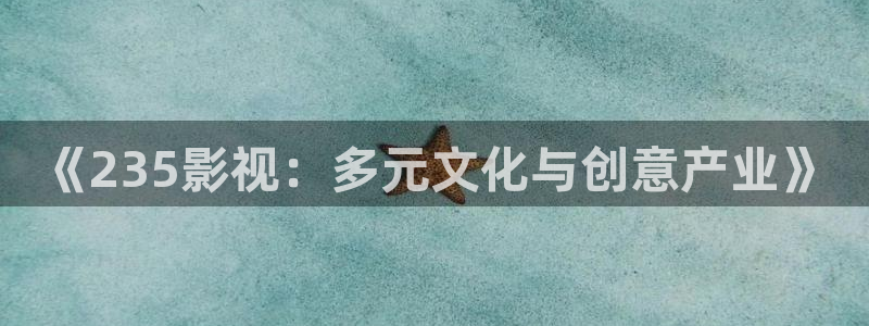 午夜影院福利体验区