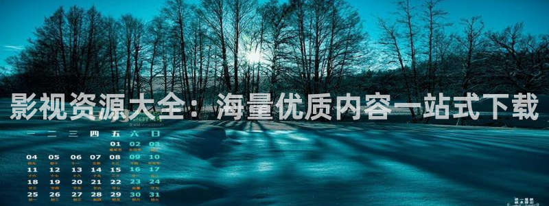 夫妻性生活午夜影院