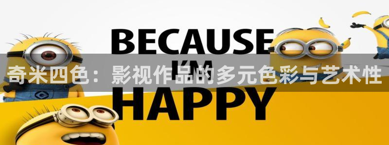 八戒午夜影院