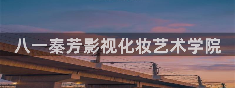 午夜伦理影院