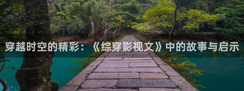 伦午夜电影