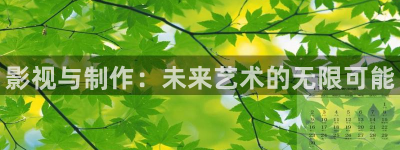 欧美午夜色影院