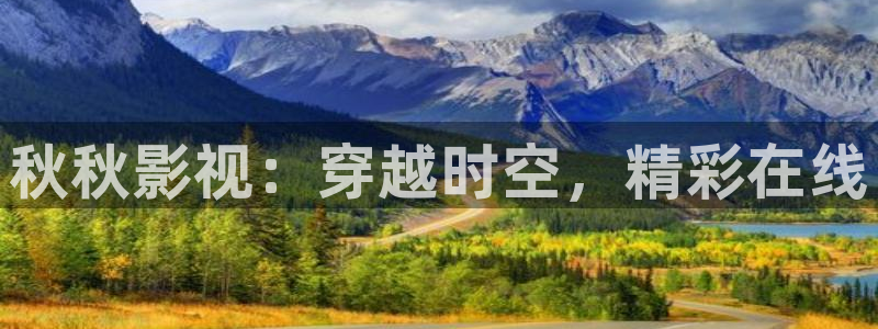 午夜影院你懂的