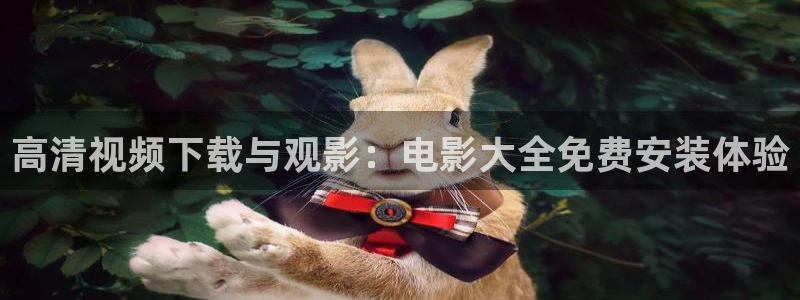 good影视午夜