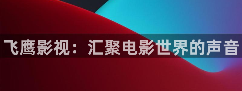 草莓视频午夜
