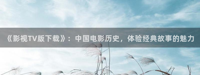 午夜影院68