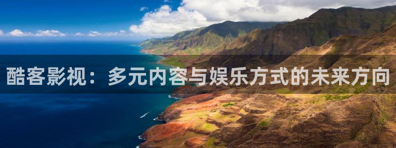 午夜电影通