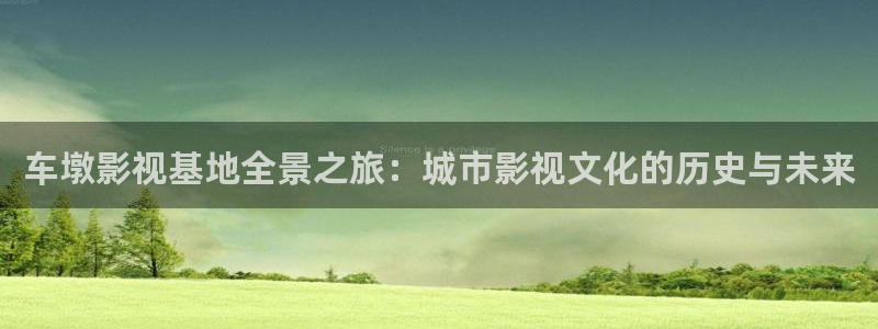 eeuss秋霞午夜免费影院